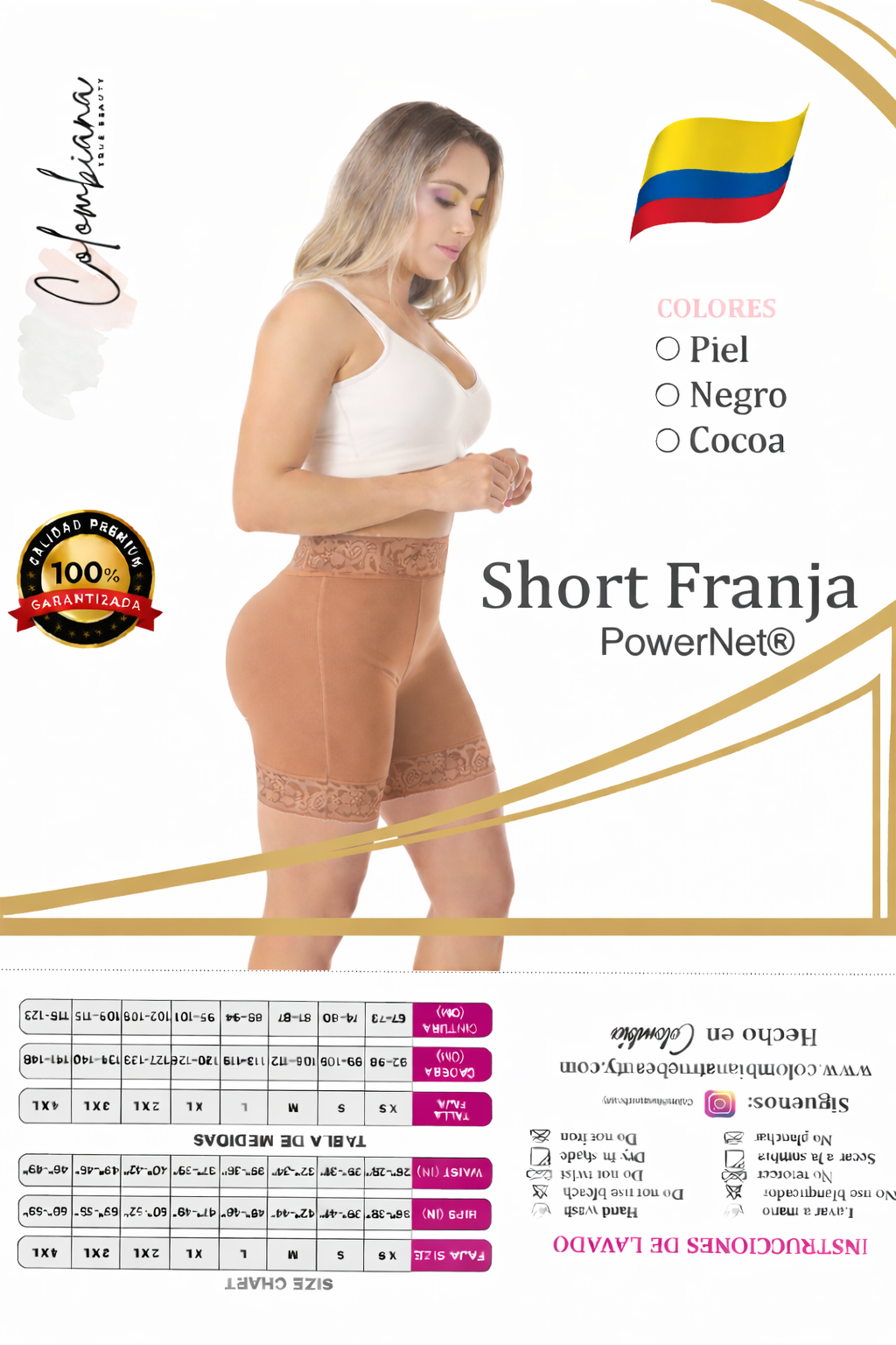 Short sin Costura