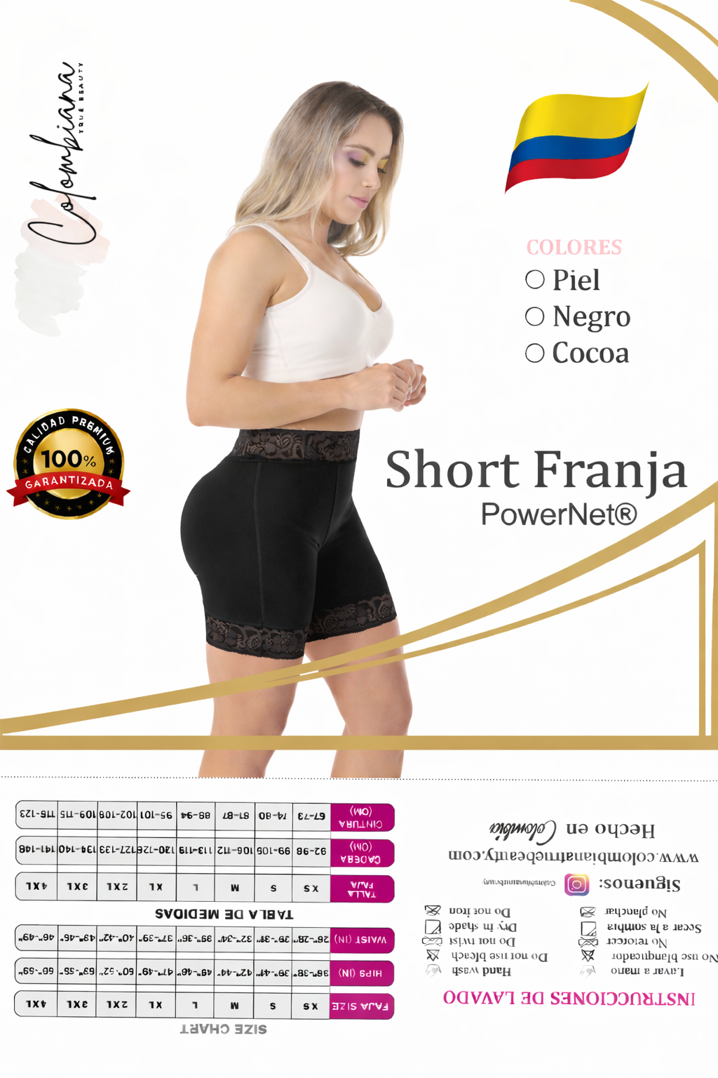 Short sin Costura
