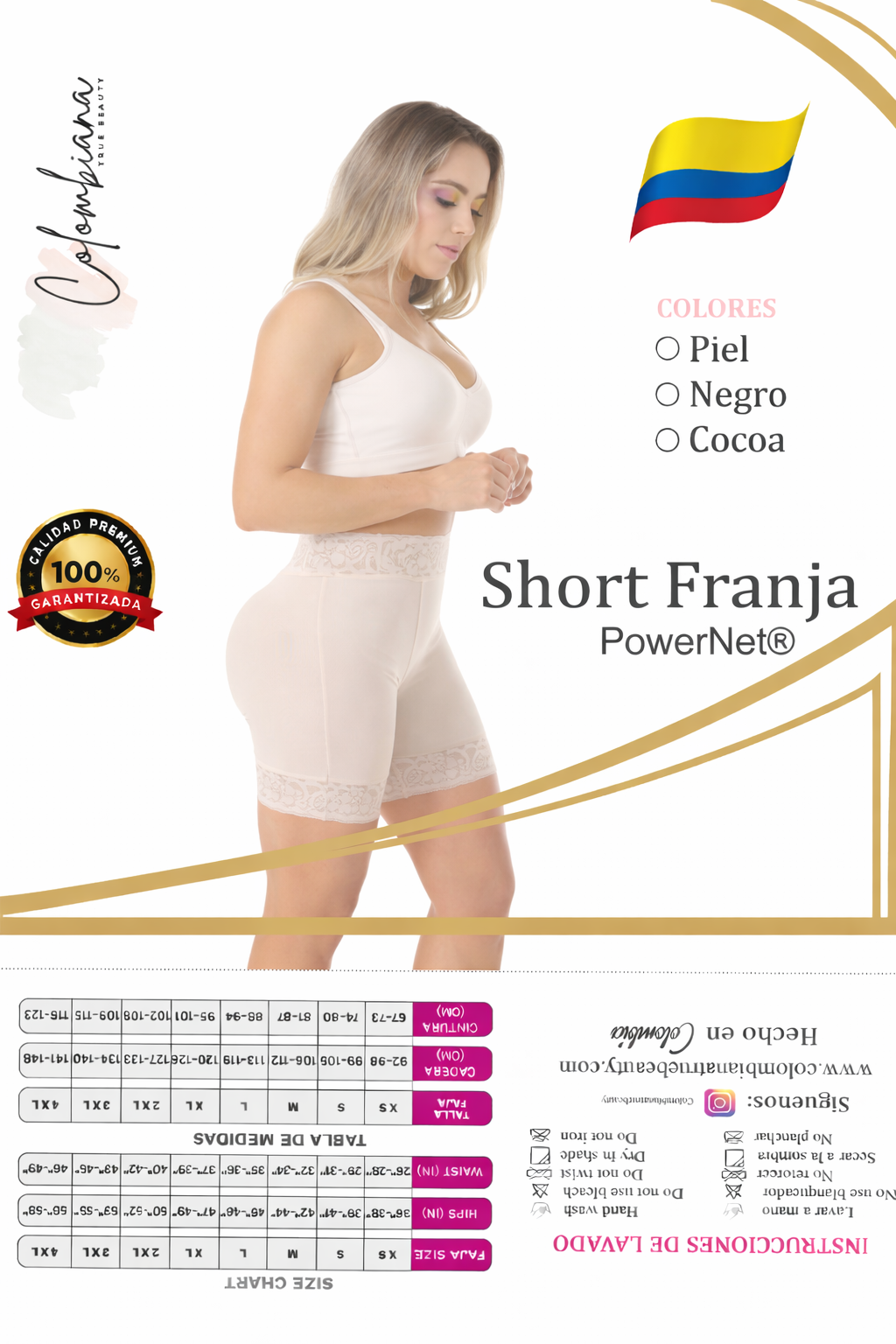 Short sin Costura